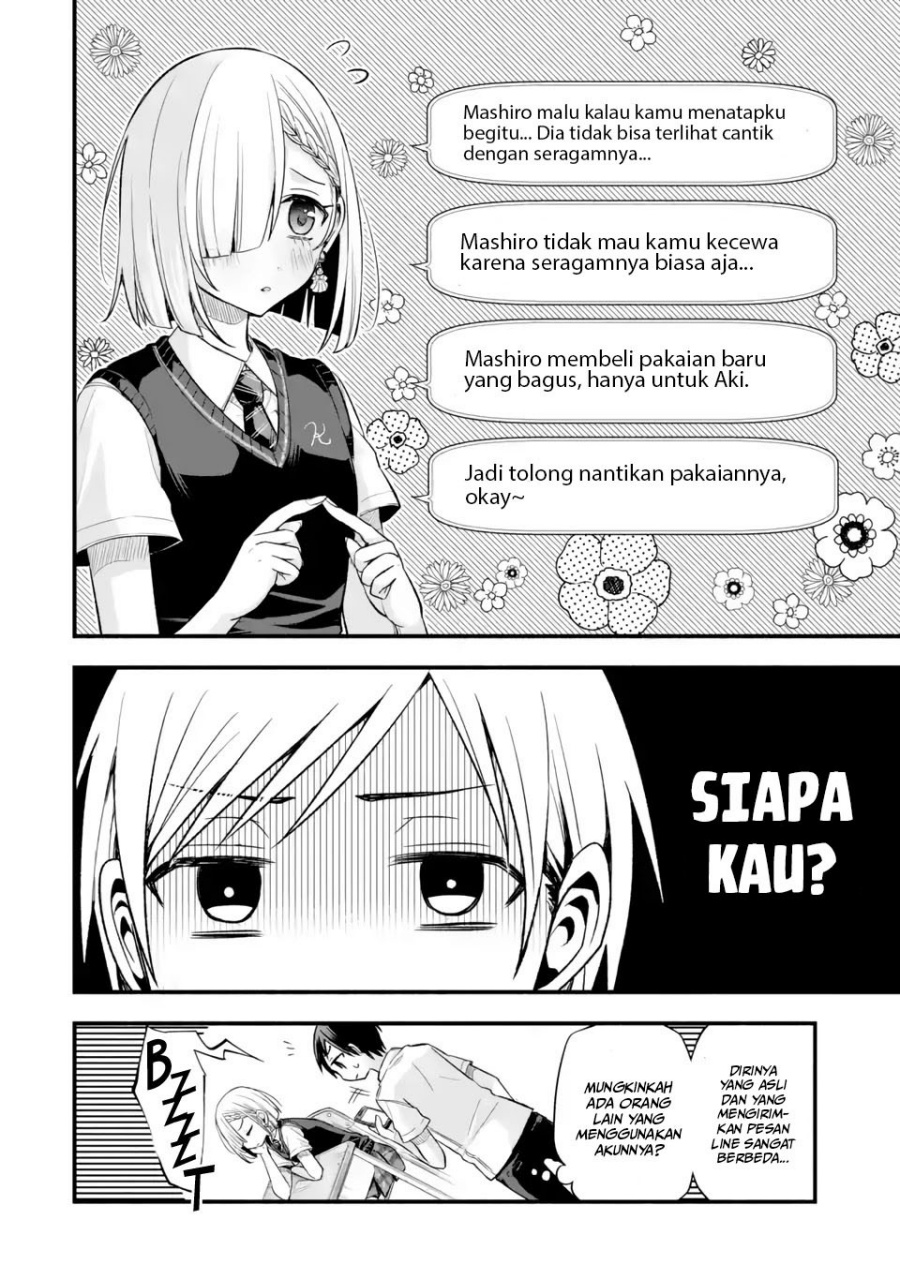 Tomodachi no Imouto ga Ore ni Dake Uzai Chapter 11 Bahasa Indonesia